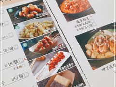 -黑白电视长沙小吃(美林M·LIVE天地东座店)