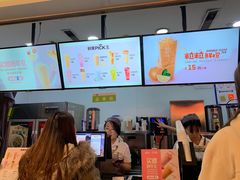 -鲜果时间(南开大悦城店)