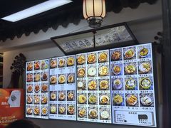 -西月城谭豆花(春熙路店)