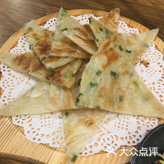 漢唐源西安手工麵館(海濱店)蔥油餅圖片 - 第13張