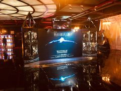 -萧山德纳MAX影城