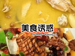 -三锅莊·牦牛肉火锅·香格里拉特色藏餐宴请餐厅(昆明创始店)