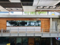 -ROAST coffee & eatery