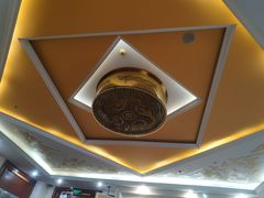-巴音浩日娲·蒙餐(双林东路店)