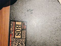 -牛New寿喜烧(金茂览秀城店)
