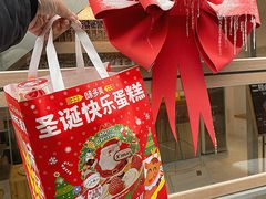 -味多美·北京面包工坊(天坛店)