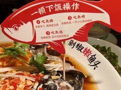 -湘阁里辣(南联锦泰城店)