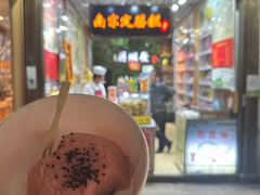 -定胜糕小店-蒋顺发