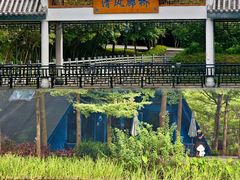 -佛冈森波拉度假区