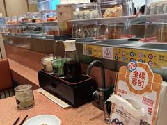 -元气寿司(金光华店)