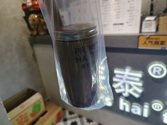 古早血糯奶茶-素匠泰茶(三里屯SOHO工体奶茶店)