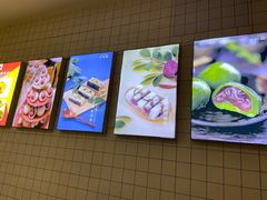 -米阿糯糕团•酒酿•甜品(莫愁店)