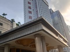 -深圳凯宾斯基酒店