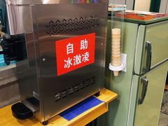 -超越炭火牛蛙火锅鸡(河东店)