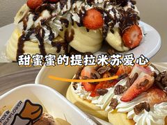 -狐狸和向日葵(北京路店)