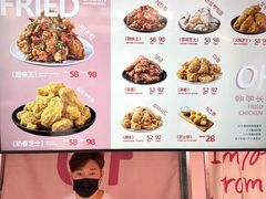 -悠个炸鸡(南京创始店)
