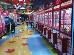 -爱玩嘉年华(江北一店)
