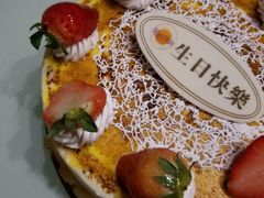 -皇后饼店(财富广场店)