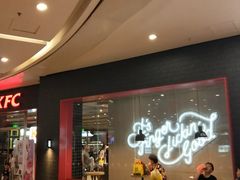 -肯德基(龙之梦购物中心店)
