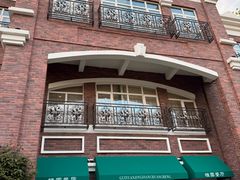 -桂园餐厅(五大道店)