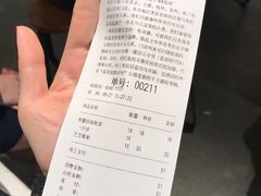 账单-喜茶(东莞汇一城店)