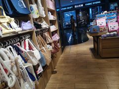 -九木杂物社(大族广场店)