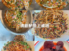 -严三毛口味虾·小严同学的店(曙光路直营店)