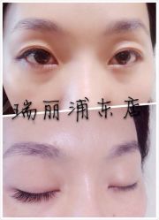 -RL Nail·瑞丽美甲美睫品牌原创店