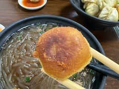 -赵宝美煎包店