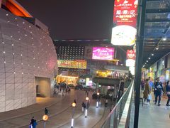 -天虹商场(后海店)