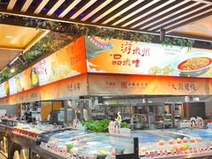 -不倒翁·安徽名菜楼(步行街店)