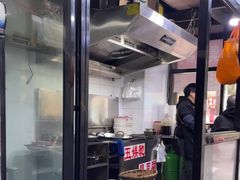 -五娭毑臭豆腐(黄兴南路店)