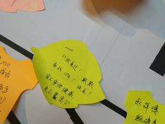 -天津梵高星空艺术馆(天河城旗舰店)
