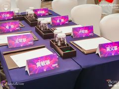 -广州天河希尔顿酒店