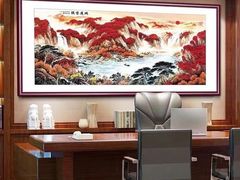 -宸宸画框裱画配框工厂店(莘庄店)