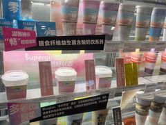 -Blueglass酸奶(华贸购物中心店)