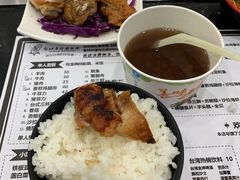 -台烘平价铁板烧(奥城店)