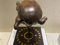 -上海交通大学董浩云航运博物馆