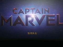 -幸福蓝海国际影城(苏州凤凰店)