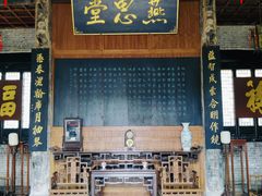 -南阳府衙