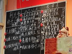 -荆九爷爆炒桥头三嫩(夫子庙店)
