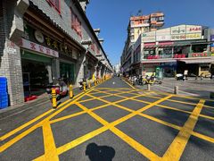 -汁爷匠人肠粉新秀北店(古玩城店)