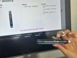 -时光海科学美肤中心
