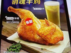 -麦当劳(杭州运河上街商业中心店)