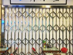 -七爷清汤腩·港式餐厅(金狮广场店)