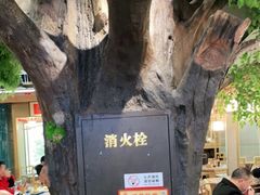 -易裕和·长沙米粉(竹塘西路店)