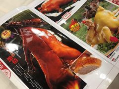 -粥旺庄(芳村店)