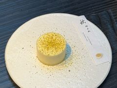 -元古本店(南锣鼓巷店)