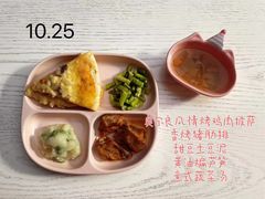 -上海松江区迪笙幼儿园