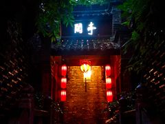 -哈哈曲艺社(西门闲亭店)